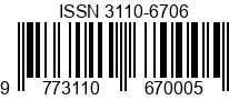 e-ISSN